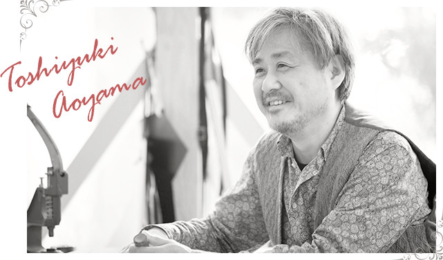 Toshiyuki Aoyama